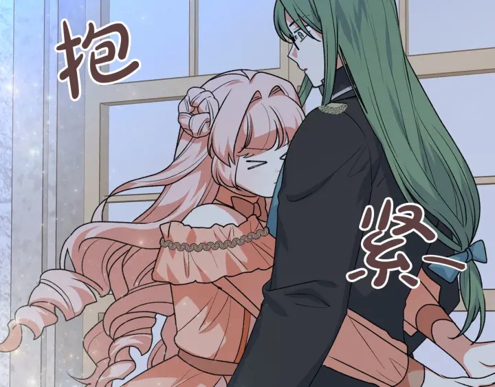 第79话 宫廷盛会36