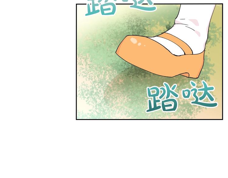 第4话 成为闺蜜的理由88