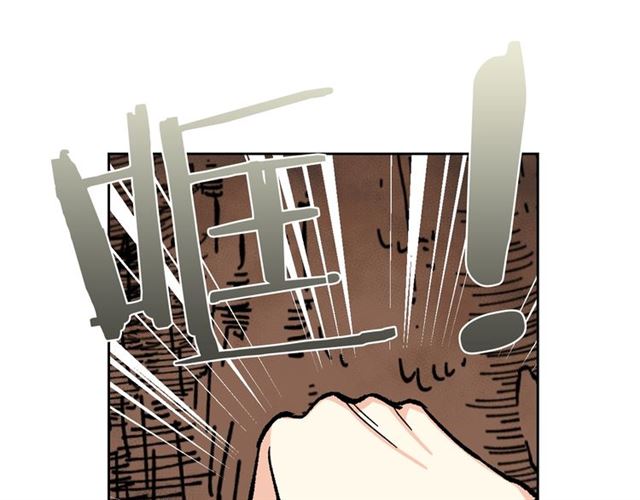 第14话 要被杀了！51