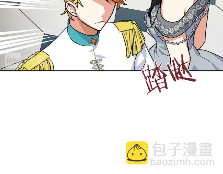 第77话 逼婚88
