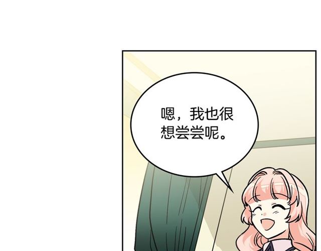 第10话 试探39