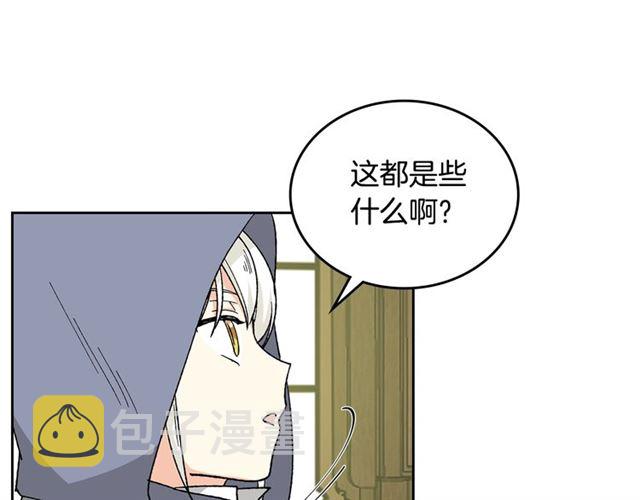 第24话 安慰127