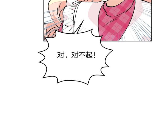 第15话 原谅109