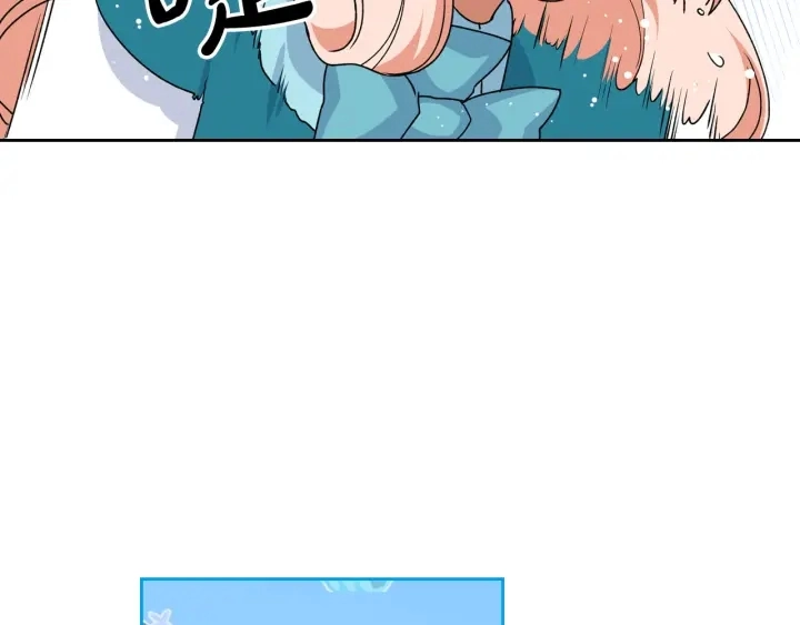 第83话 奇葩领袖49