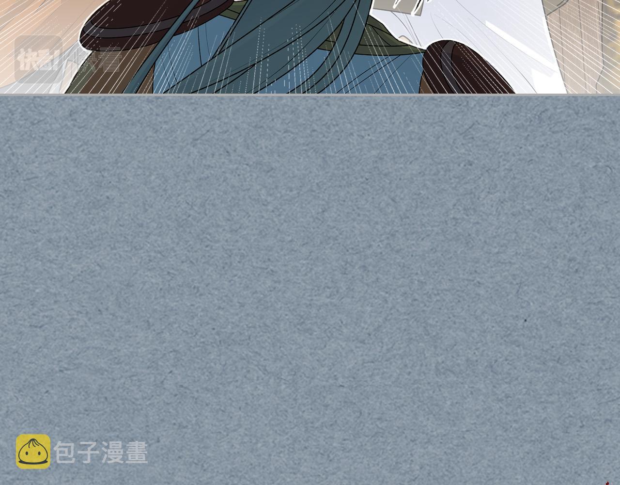 第109话 了不起的国王47