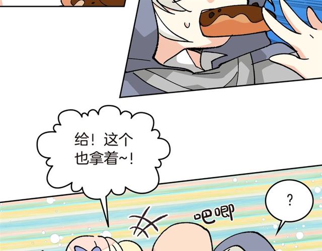 第20话 莉莉丝的邀约77