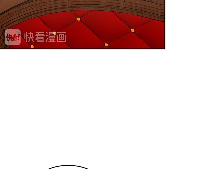 第90话 质问76