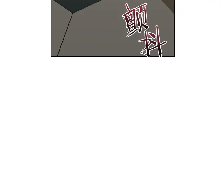 第77话 逼婚102