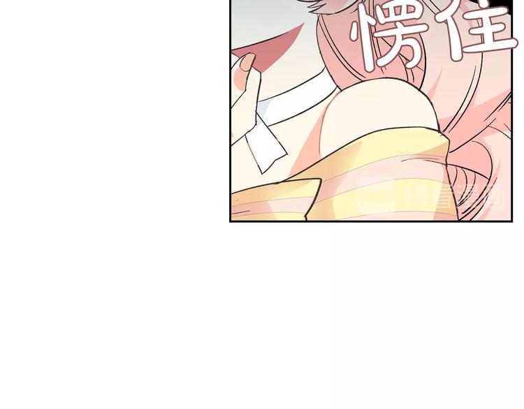 第1话 被反派圈粉？61