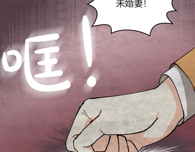 第5话 人生转折点68