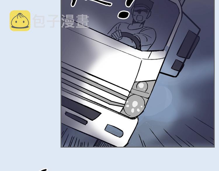 第1话 被反派圈粉？26