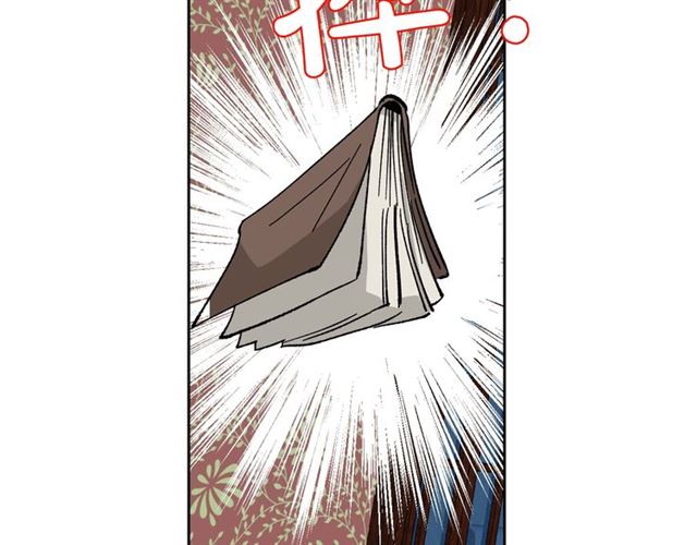 第16话 邀请105