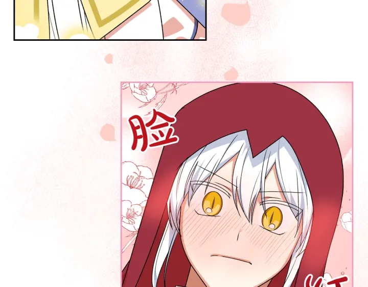 第84话 背后的故事53
