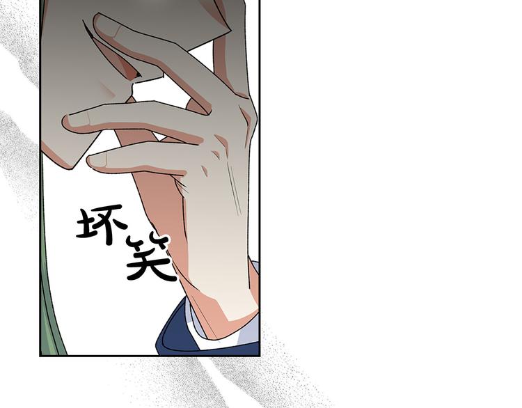 第94话 争夺王位的念头61