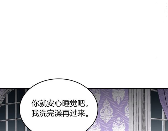 第12话 为了你125