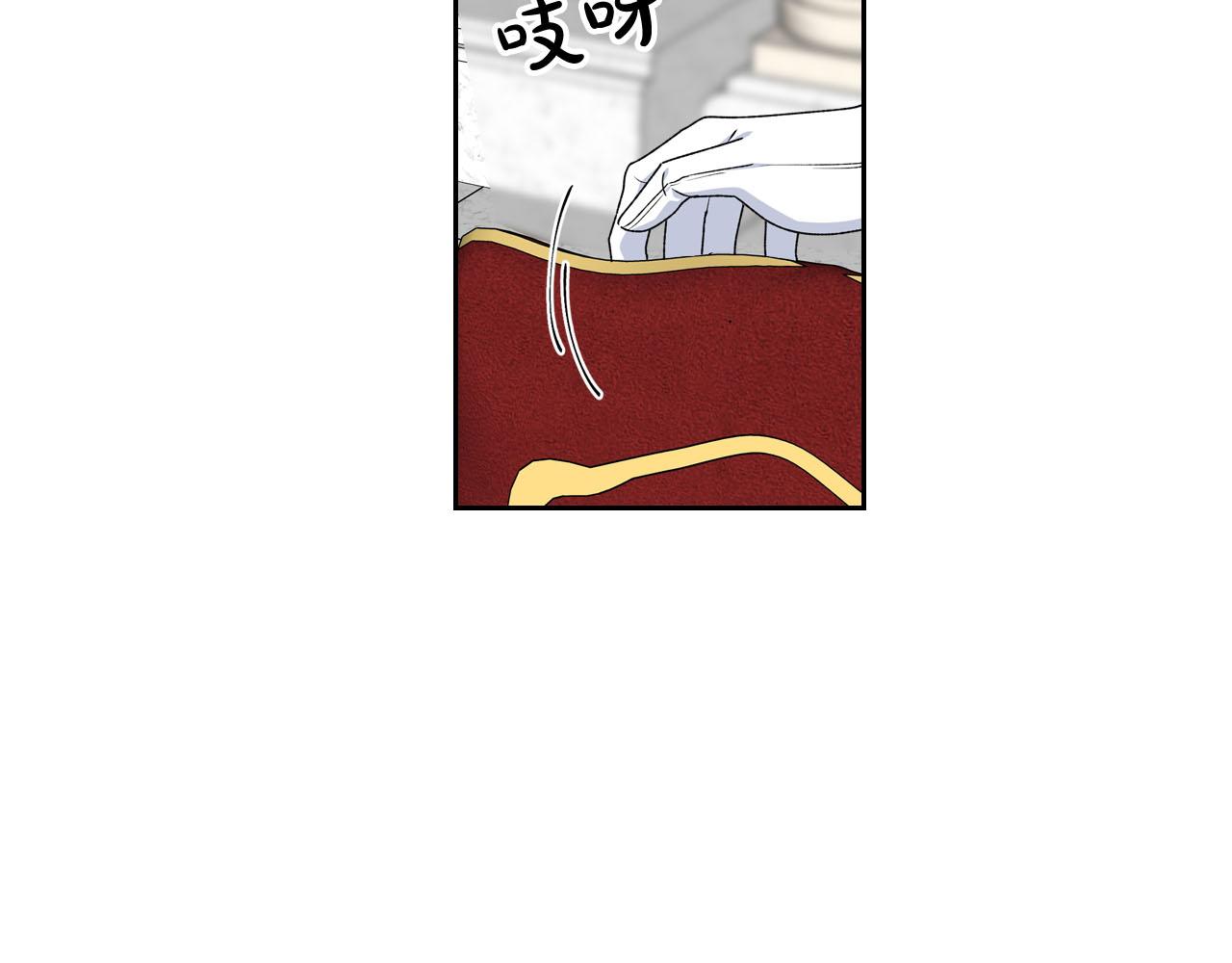 第70话 劝谏5