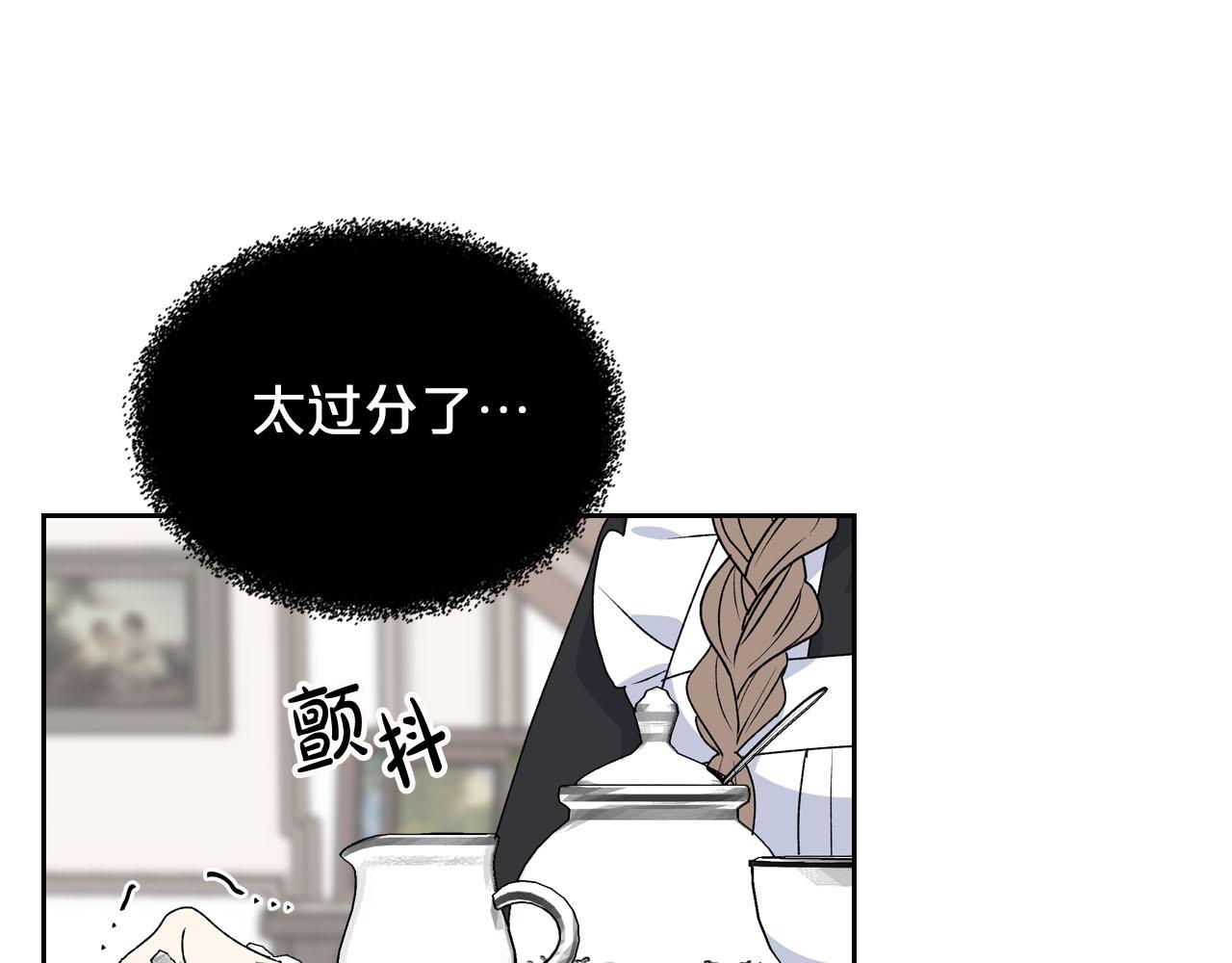 第74话 爱的意义113
