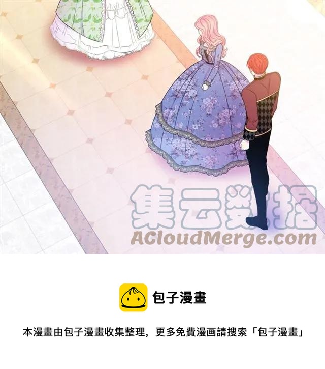 第27话 你的身体最重要84