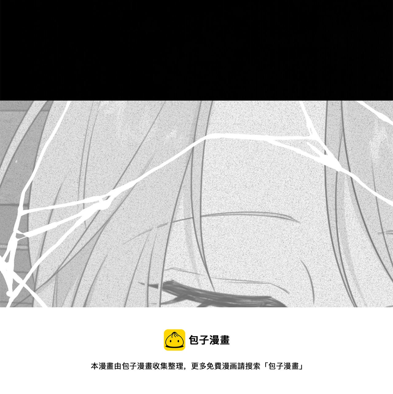 第111话 替代王妃44