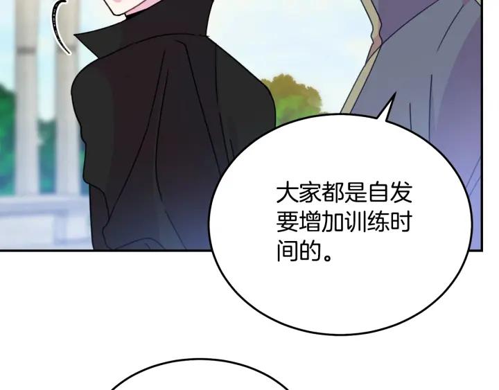 第35话 真听话74