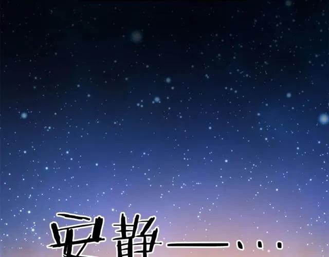 第39话 依赖19