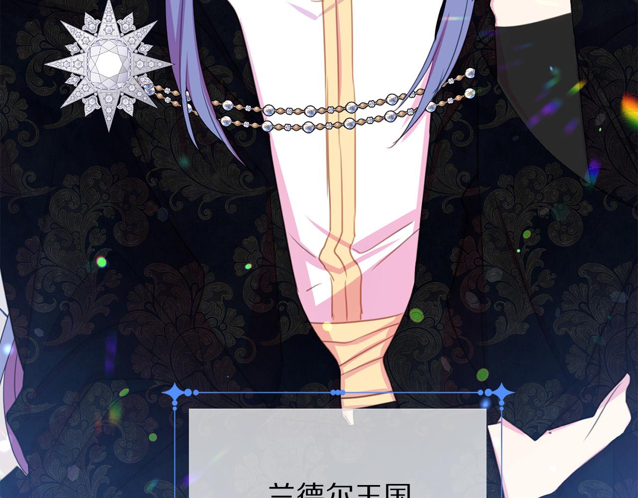 第91话 弱女崛起228