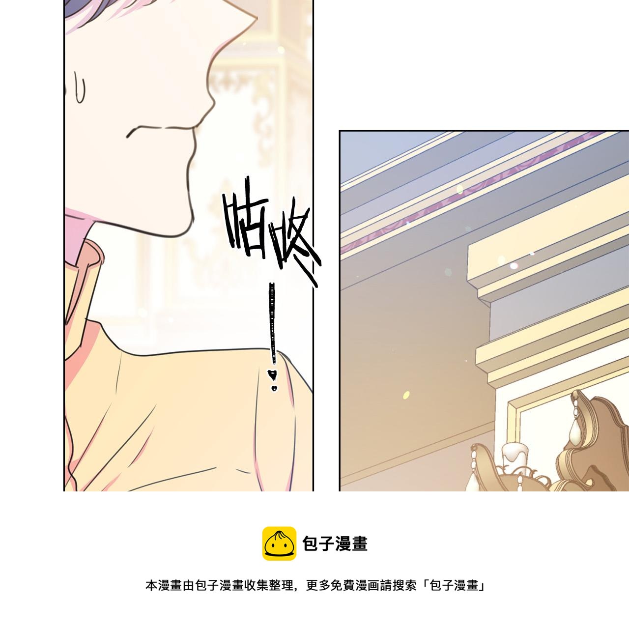 第102话 再次下毒52