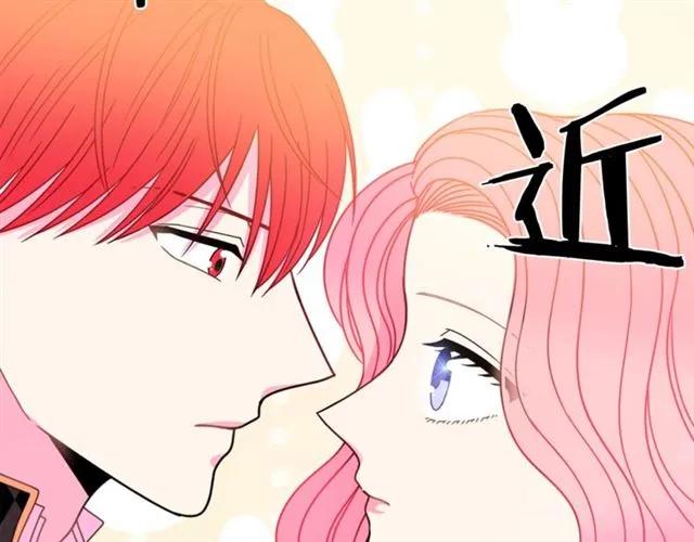 第25话 甜蜜41