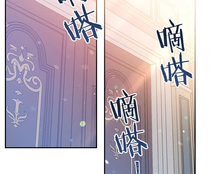 第64话 找茬5
