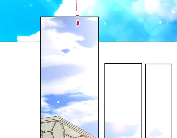 第81话 甜蜜蜜82