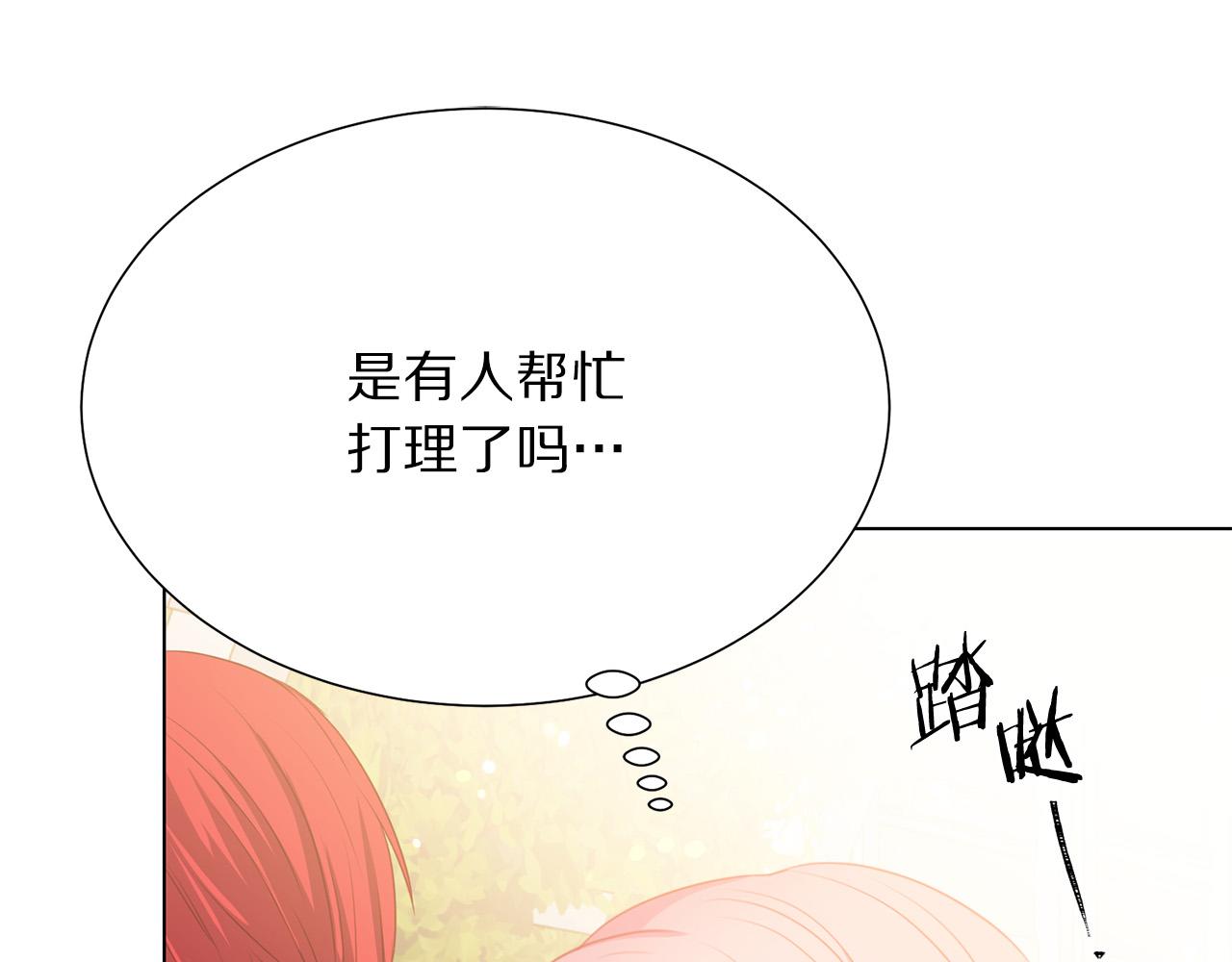 第100话 中毒80