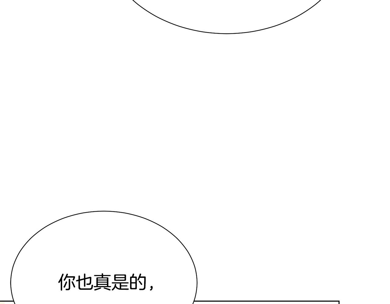 第100话 中毒98