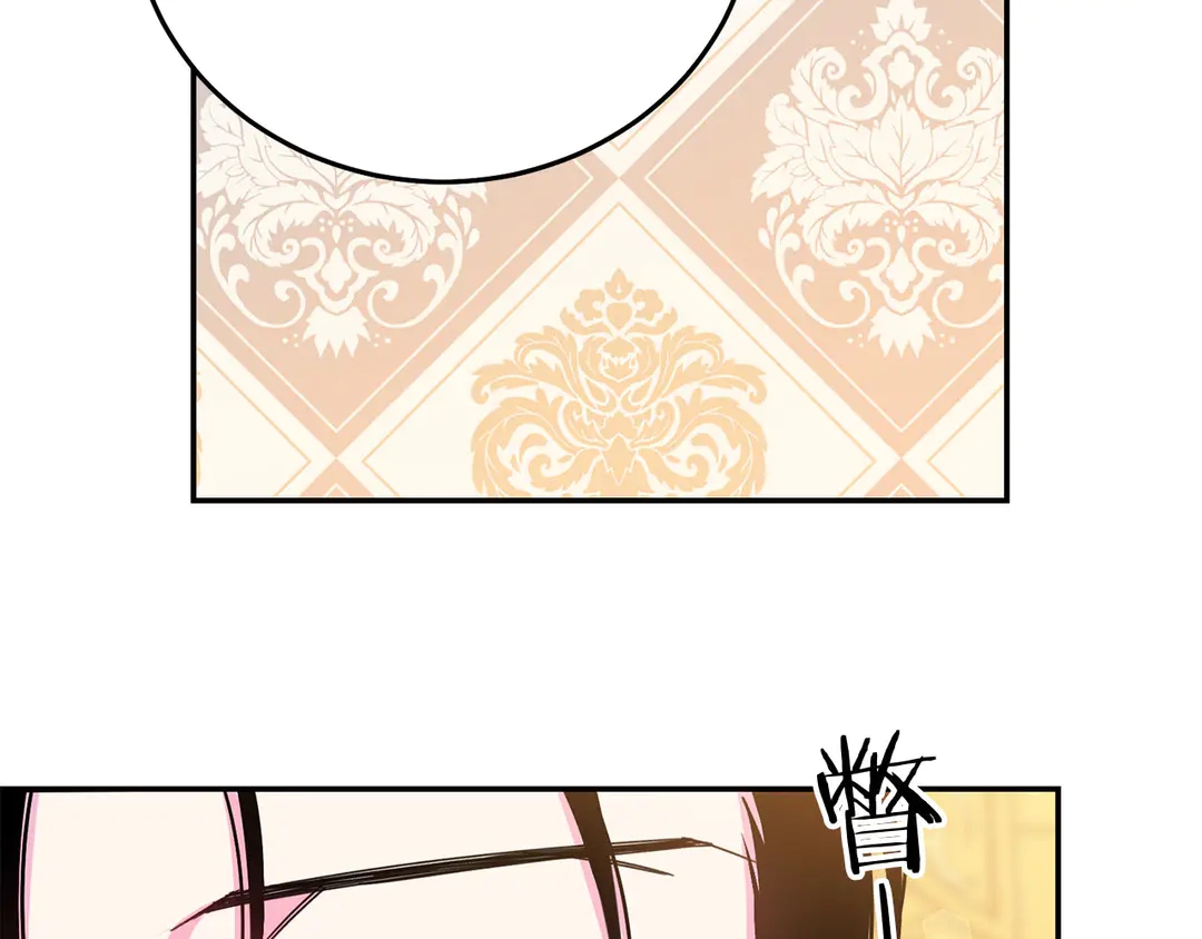 第52话 国王问责28