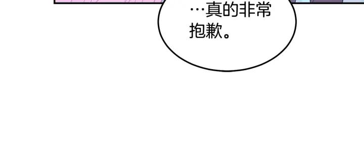 第35话 真听话43