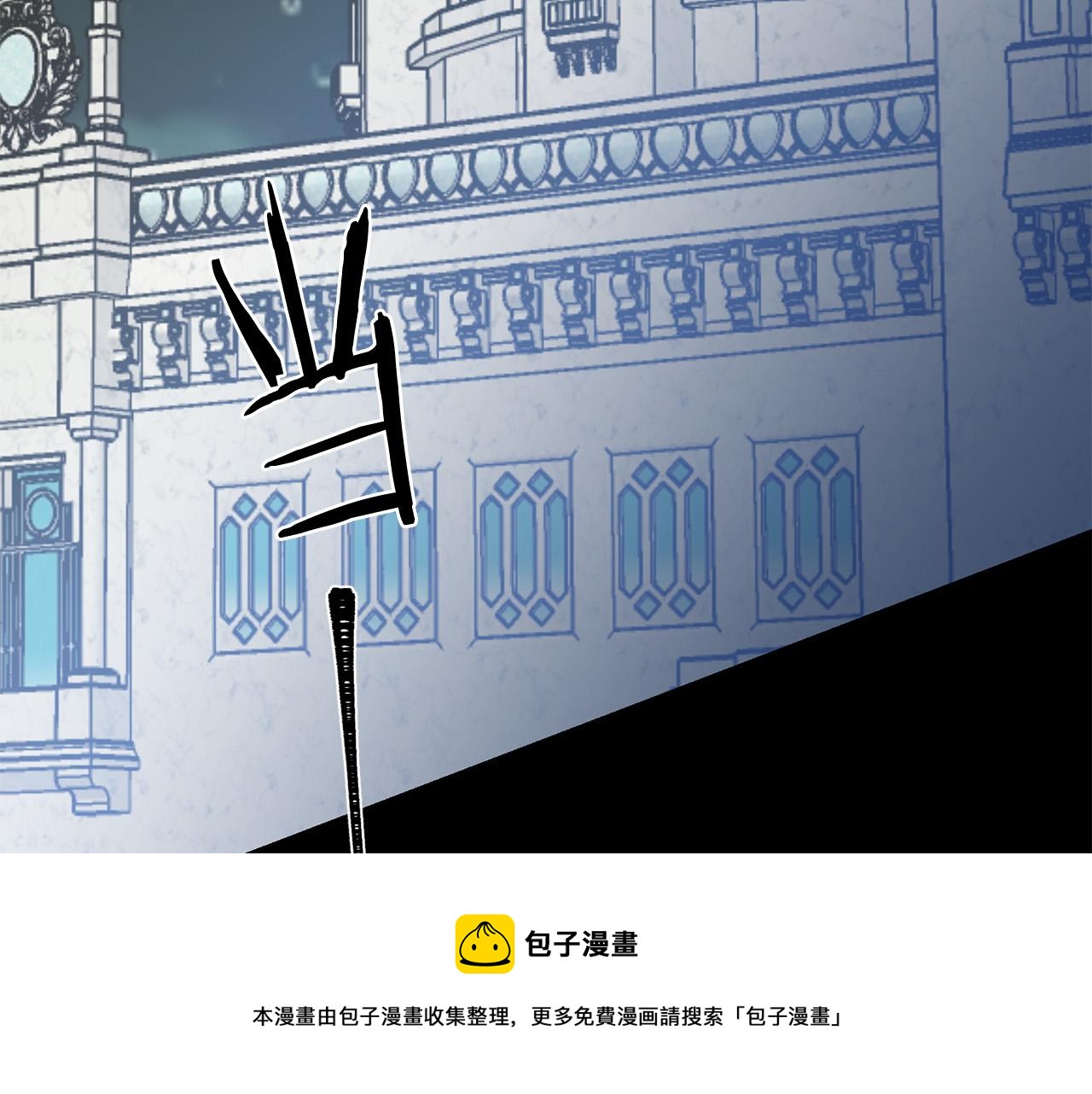 第111话 替代王妃200