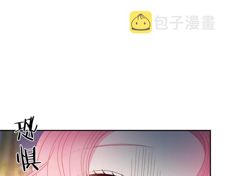 第37话 奇怪的男人23