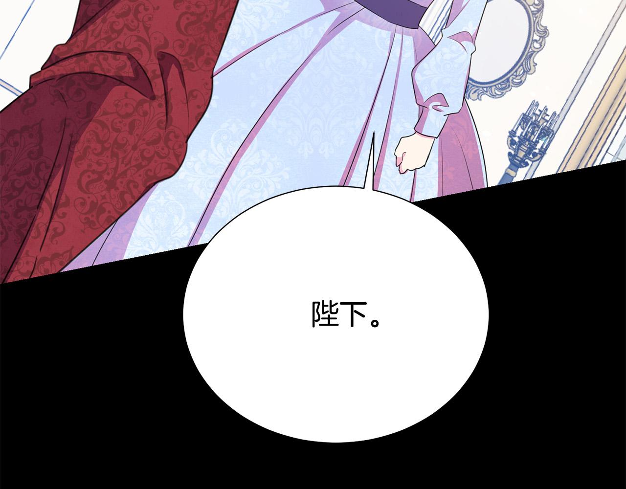 第111话 替代王妃159