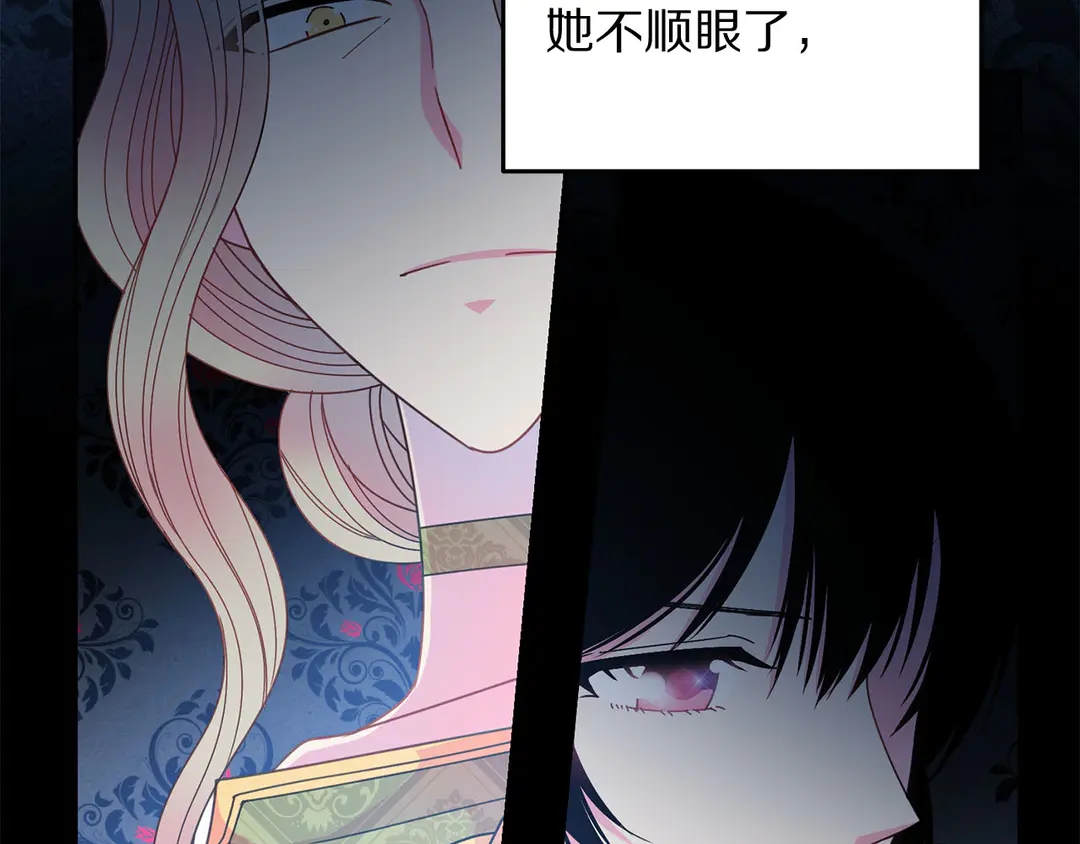 第53话 爱喝酒15