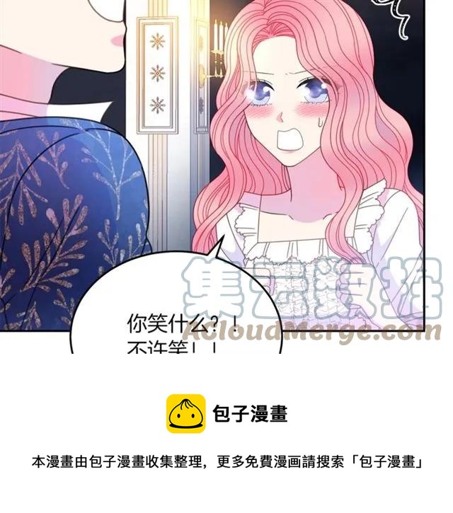 第39话 依赖108