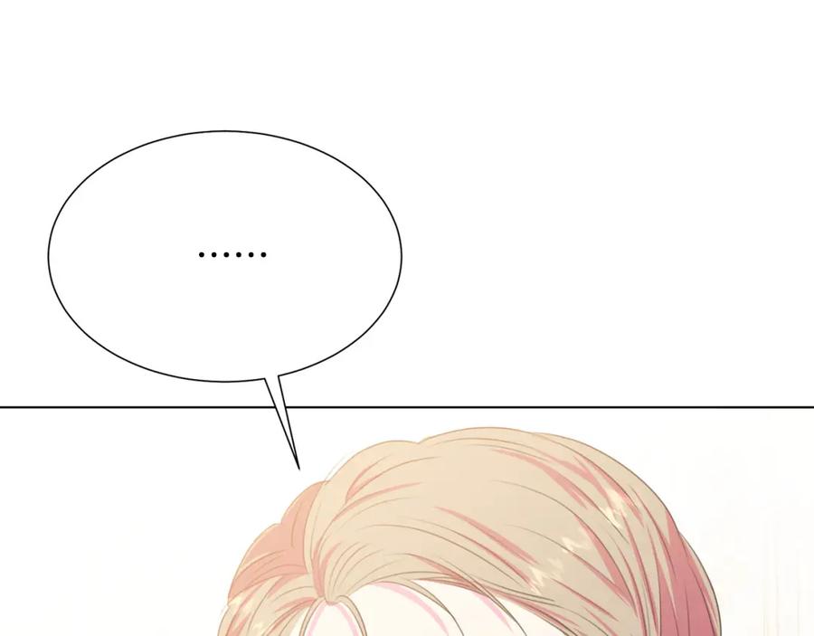第105话 失势17