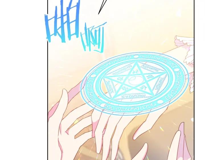 第95话 怪物传说5