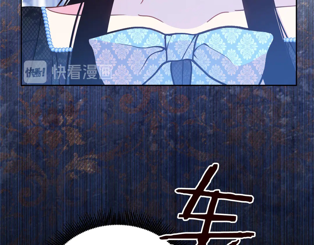 第58话 正面刚！50