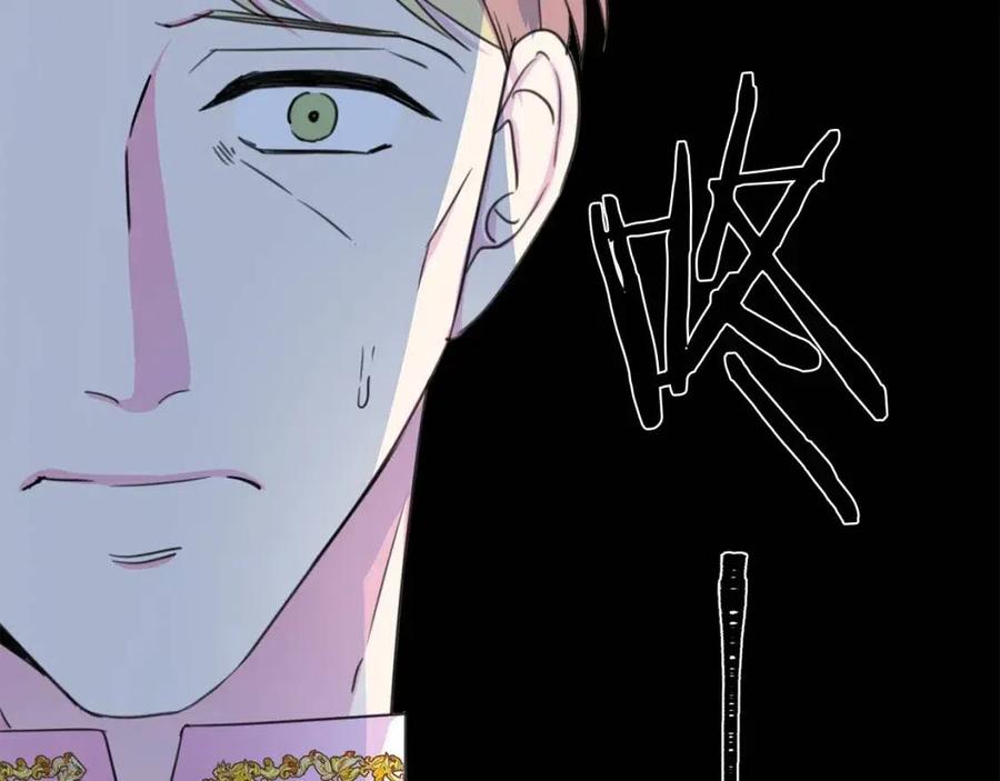 第109话 安心101