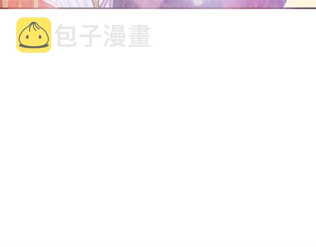 第15话 我们做了？！21