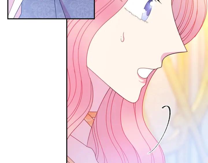 第37话 奇怪的男人74