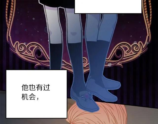 第24话 她对我来说59