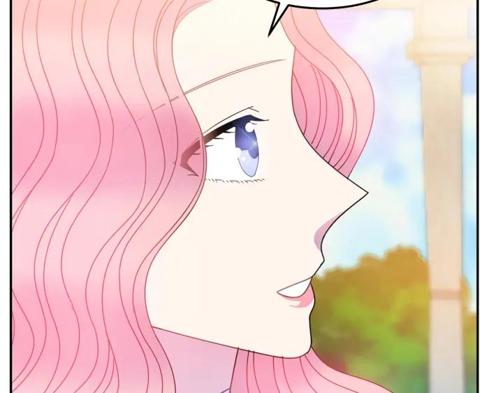 第35话 真听话67