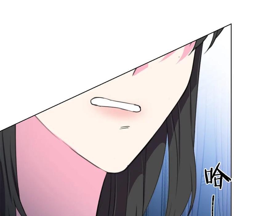 第106话 挑拨离间169