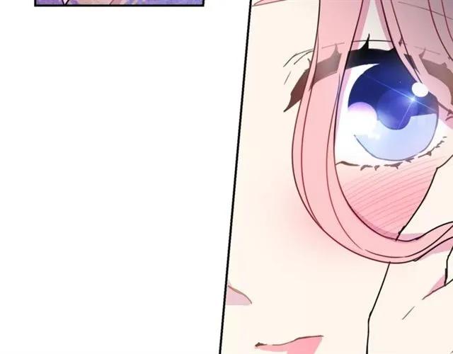 第12话  你让我紧张17