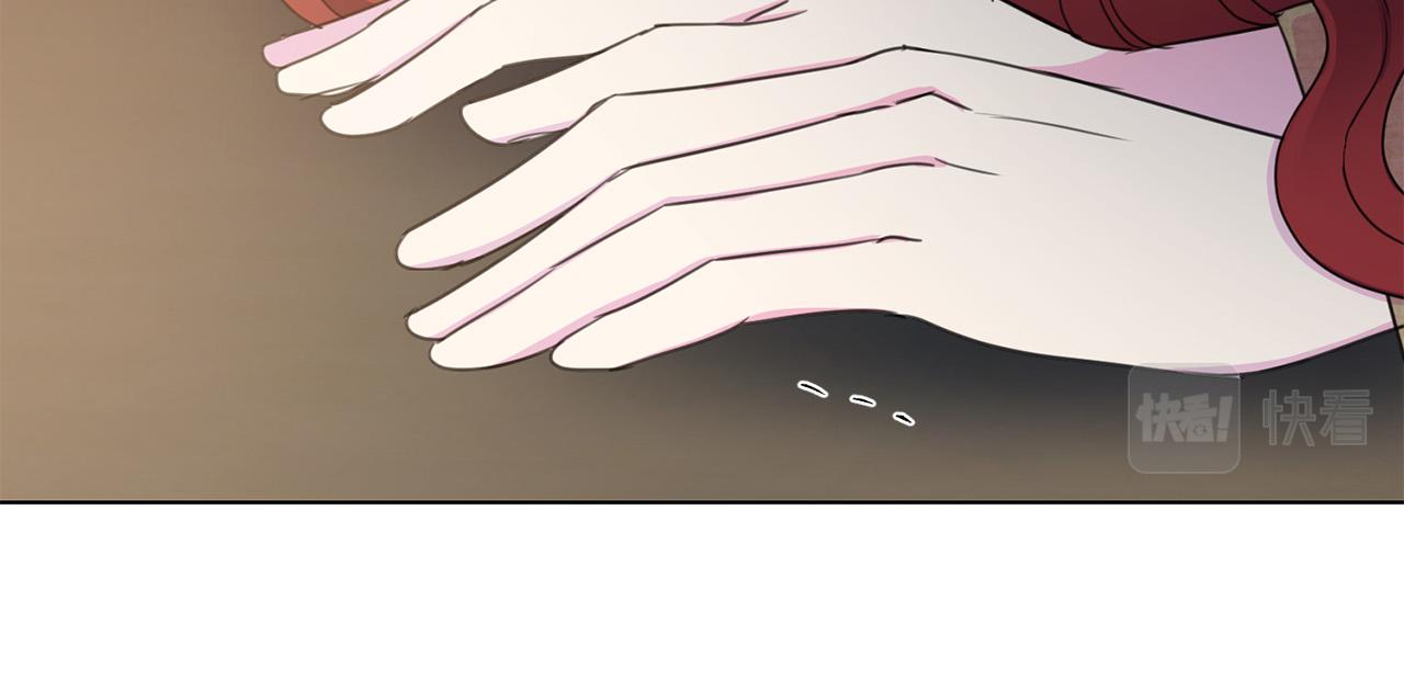 第117话 王太后的礼物17